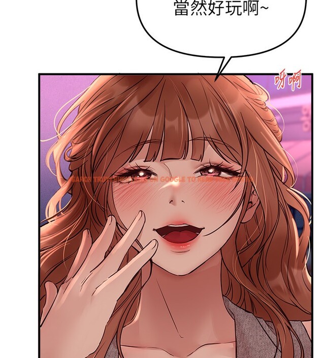 查看漫画Beautiful Days - 第43話-上到G奶女神 - sayhentaiz.net中的3585738图片