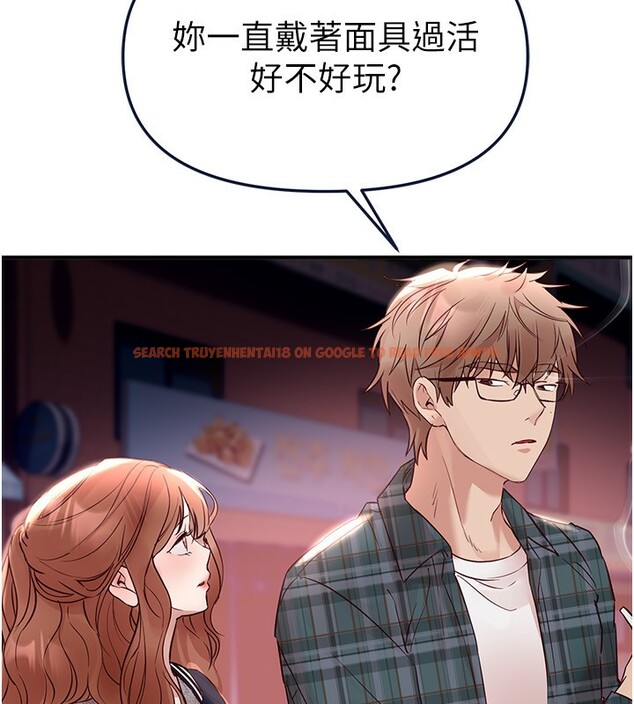 查看漫画Beautiful Days - 第43話-上到G奶女神 - sayhentaiz.net中的3585740图片