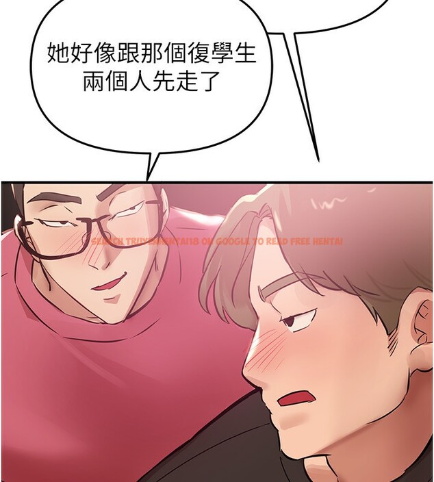 查看漫画Beautiful Days - 第43話-上到G奶女神 - sayhentaiz.net中的3585761图片