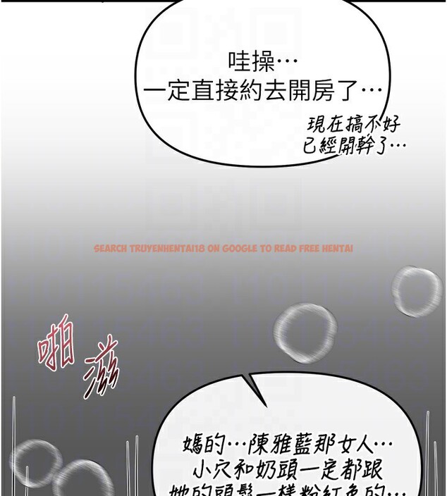 查看漫画Beautiful Days - 第43話-上到G奶女神 - sayhentaiz.net中的3585763图片