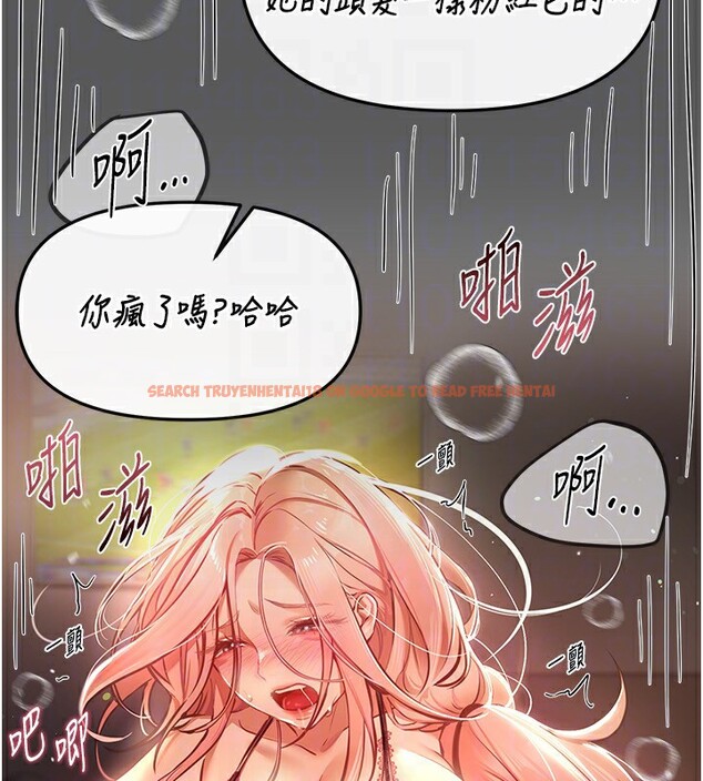 查看漫画Beautiful Days - 第43話-上到G奶女神 - sayhentaiz.net中的3585764图片