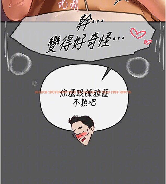查看漫画Beautiful Days - 第43話-上到G奶女神 - sayhentaiz.net中的3585766图片