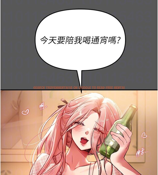 查看漫画Beautiful Days - 第43話-上到G奶女神 - sayhentaiz.net中的3585767图片