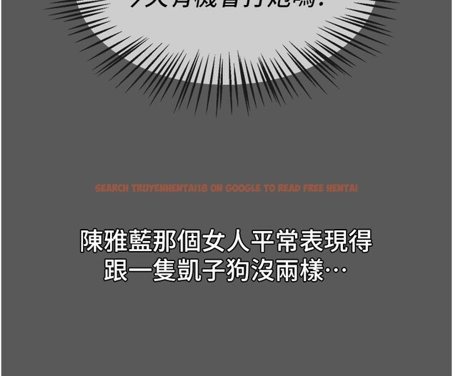 查看漫画Beautiful Days - 第43話-上到G奶女神 - sayhentaiz.net中的3585770图片