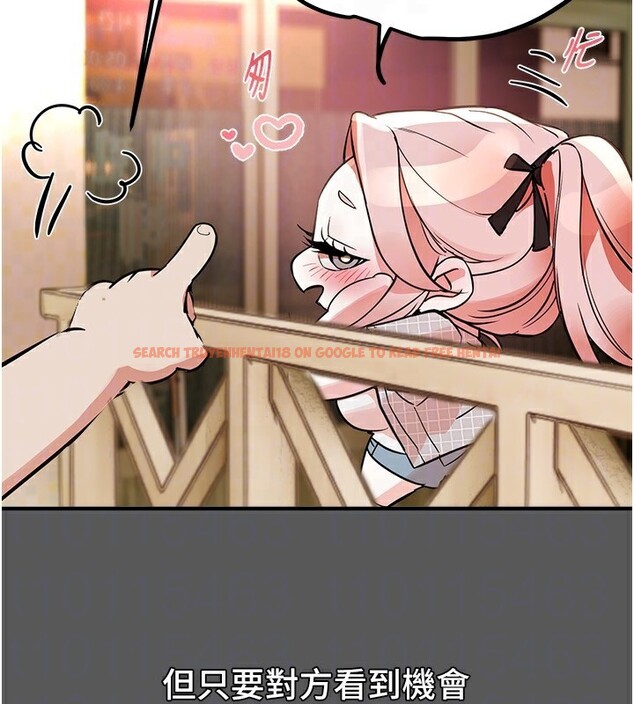查看漫画Beautiful Days - 第43話-上到G奶女神 - sayhentaiz.net中的3585772图片