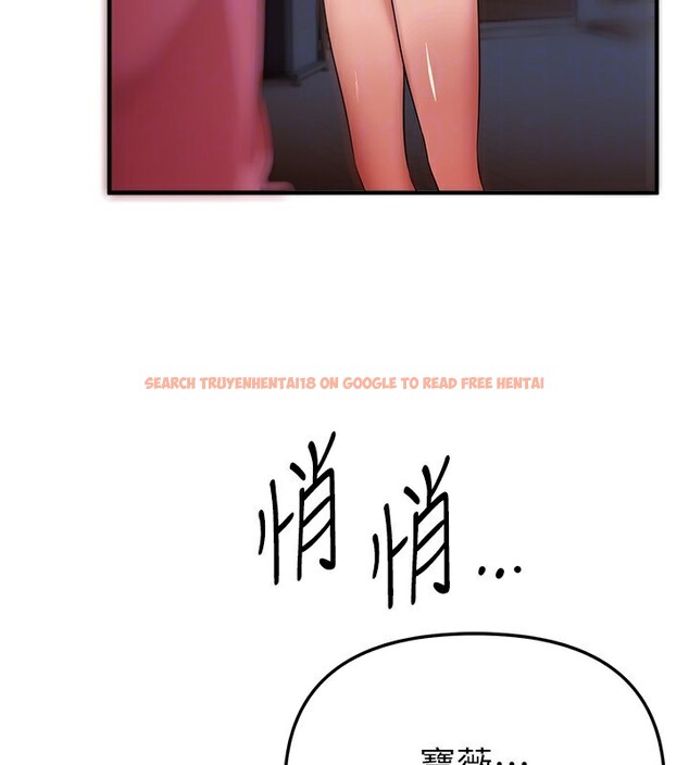 查看漫画Beautiful Days - 第43話-上到G奶女神 - sayhentaiz.net中的3585775图片