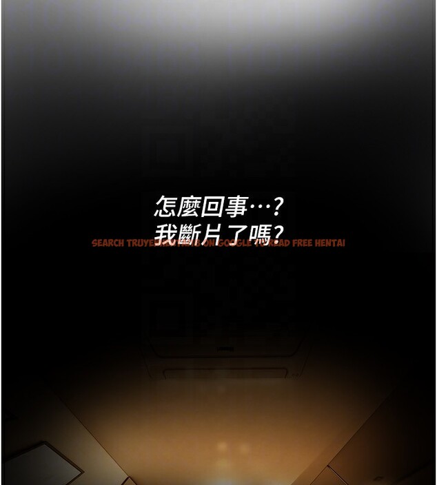查看漫画Beautiful Days - 第43話-上到G奶女神 - sayhentaiz.net中的3585784图片