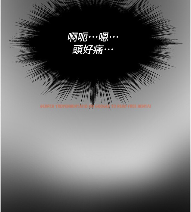 查看漫画Beautiful Days - 第44話-粉紅奶頭+粉紅小穴 - sayhentaiz.net中的3622119图片