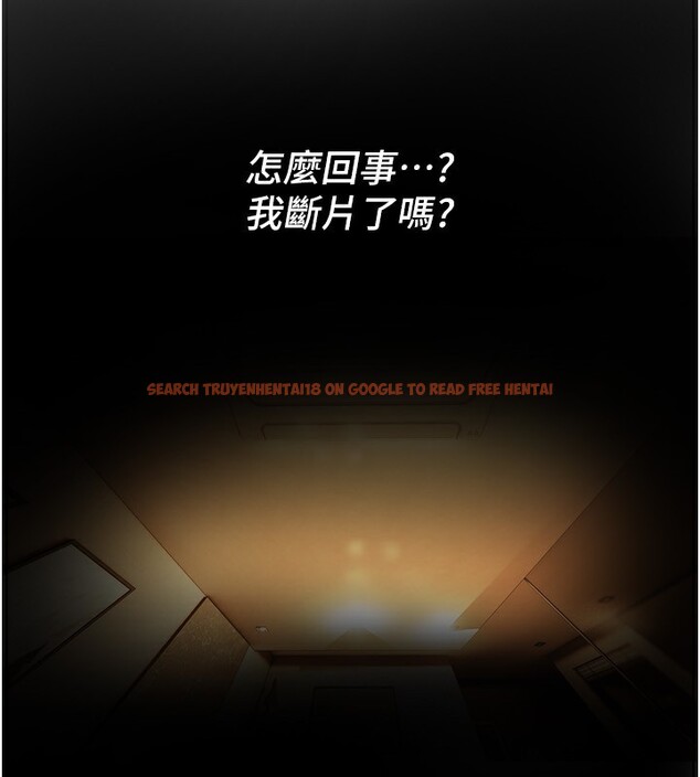 查看漫画Beautiful Days - 第44話-粉紅奶頭+粉紅小穴 - sayhentaiz.net中的3622120图片