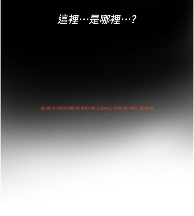 查看漫画Beautiful Days - 第44話-粉紅奶頭+粉紅小穴 - sayhentaiz.net中的3622121图片
