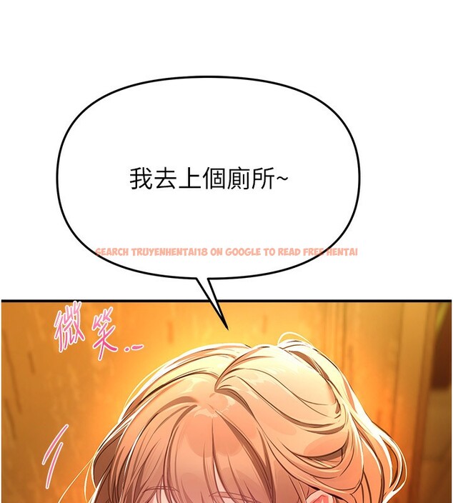 查看漫画Beautiful Days - 第44話-粉紅奶頭+粉紅小穴 - sayhentaiz.net中的3622136图片
