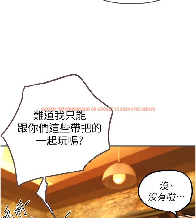 查看漫画Beautiful Days - 第44話-粉紅奶頭+粉紅小穴 - sayhentaiz.net中的3622139图片