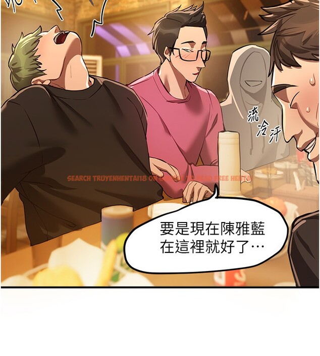 查看漫画Beautiful Days - 第44話-粉紅奶頭+粉紅小穴 - sayhentaiz.net中的3622140图片