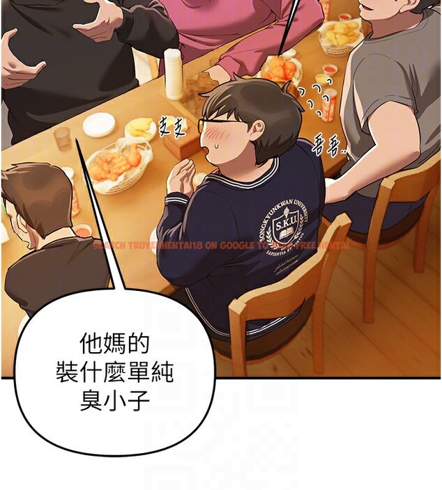 查看漫画Beautiful Days - 第44話-粉紅奶頭+粉紅小穴 - sayhentaiz.net中的3622143图片