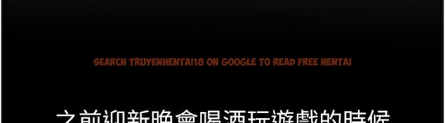查看漫画Beautiful Days - 第44話-粉紅奶頭+粉紅小穴 - sayhentaiz.net中的3622147图片