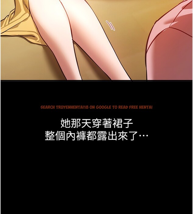查看漫画Beautiful Days - 第44話-粉紅奶頭+粉紅小穴 - sayhentaiz.net中的3622152图片
