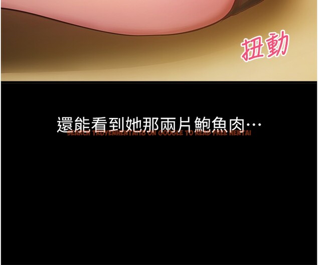 查看漫画Beautiful Days - 第44話-粉紅奶頭+粉紅小穴 - sayhentaiz.net中的3622155图片