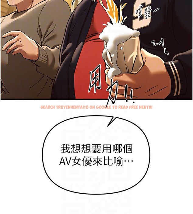 查看漫画Beautiful Days - 第44話-粉紅奶頭+粉紅小穴 - sayhentaiz.net中的3622163图片