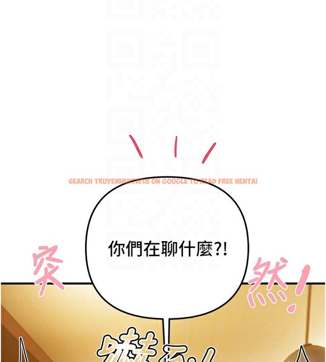 查看漫画Beautiful Days - 第44話-粉紅奶頭+粉紅小穴 - sayhentaiz.net中的3622164图片