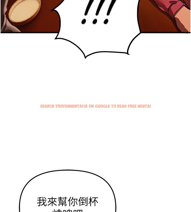 查看漫画Beautiful Days - 第44話-粉紅奶頭+粉紅小穴 - sayhentaiz.net中的3622166图片