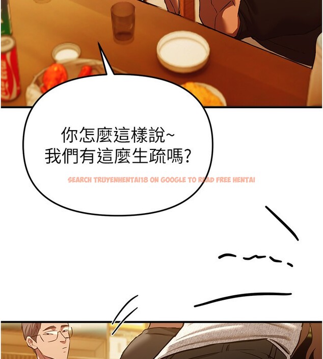 查看漫画Beautiful Days - 第44話-粉紅奶頭+粉紅小穴 - sayhentaiz.net中的3622169图片