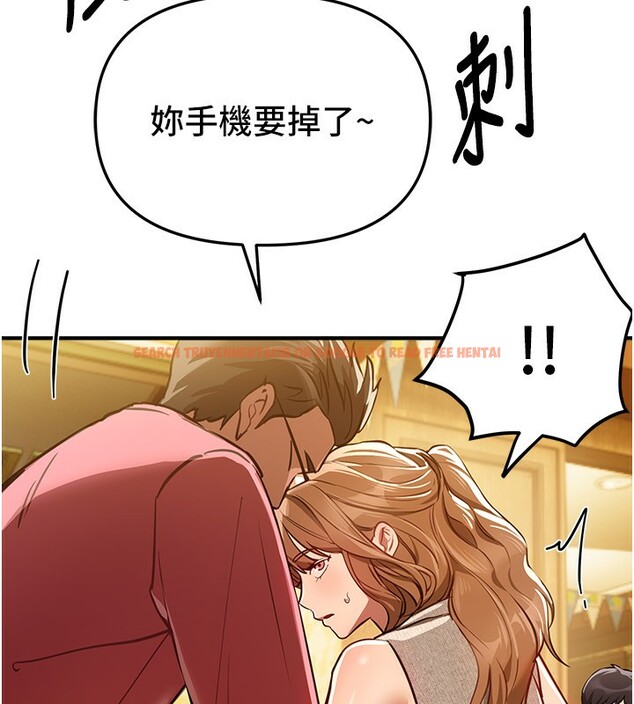 查看漫画Beautiful Days - 第44話-粉紅奶頭+粉紅小穴 - sayhentaiz.net中的3622171图片