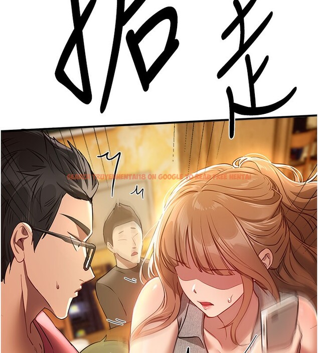 查看漫画Beautiful Days - 第44話-粉紅奶頭+粉紅小穴 - sayhentaiz.net中的3622178图片