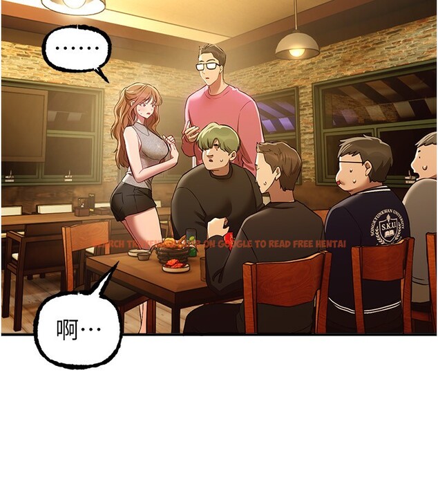 查看漫画Beautiful Days - 第44話-粉紅奶頭+粉紅小穴 - sayhentaiz.net中的3622181图片