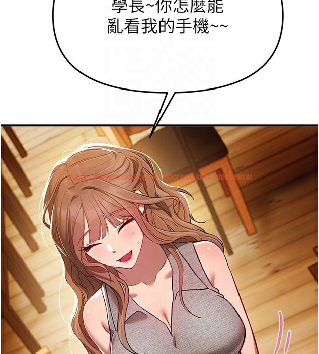 查看漫画Beautiful Days - 第44話-粉紅奶頭+粉紅小穴 - sayhentaiz.net中的3622183图片