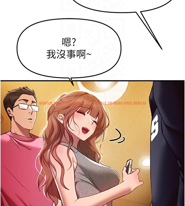 查看漫画Beautiful Days - 第44話-粉紅奶頭+粉紅小穴 - sayhentaiz.net中的3622185图片