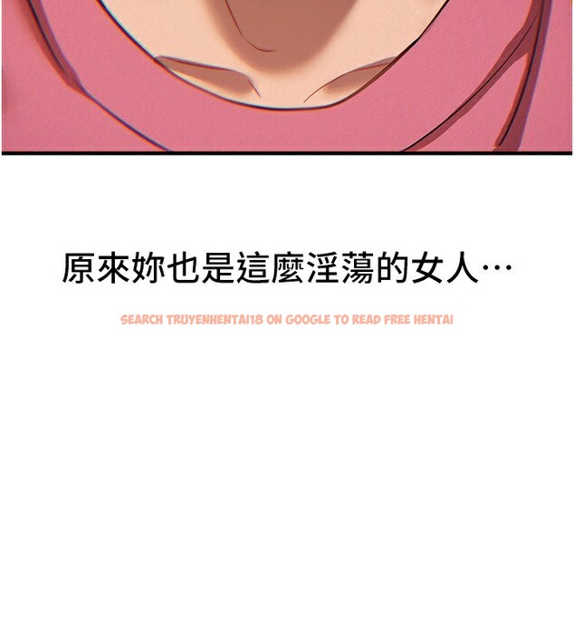 查看漫画Beautiful Days - 第44話-粉紅奶頭+粉紅小穴 - sayhentaiz.net中的3622196图片