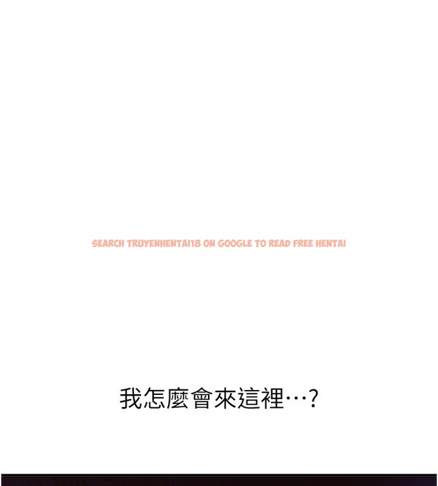 查看漫画Beautiful Days - 第44話-粉紅奶頭+粉紅小穴 - sayhentaiz.net中的3622201图片