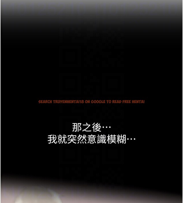 查看漫画Beautiful Days - 第44話-粉紅奶頭+粉紅小穴 - sayhentaiz.net中的3622204图片