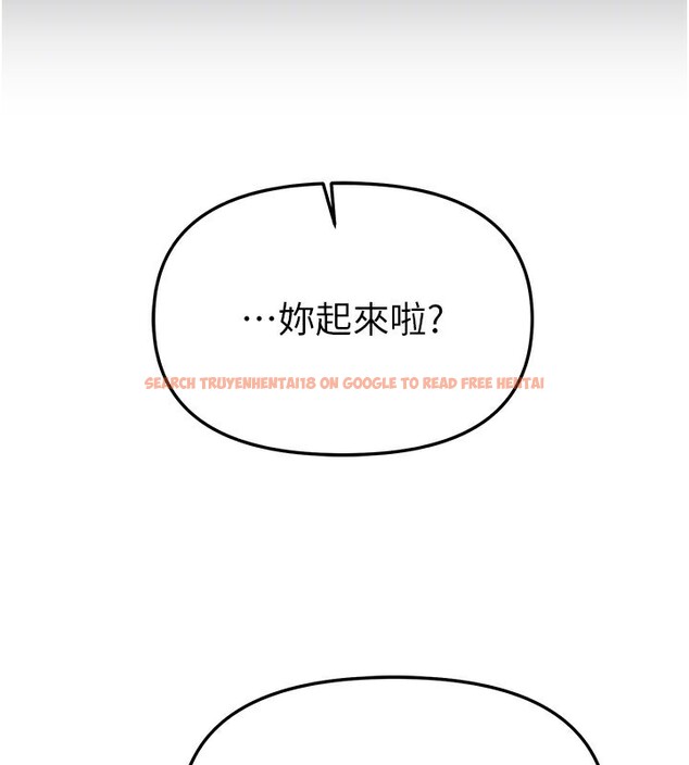 查看漫画Beautiful Days - 第44話-粉紅奶頭+粉紅小穴 - sayhentaiz.net中的3622207图片
