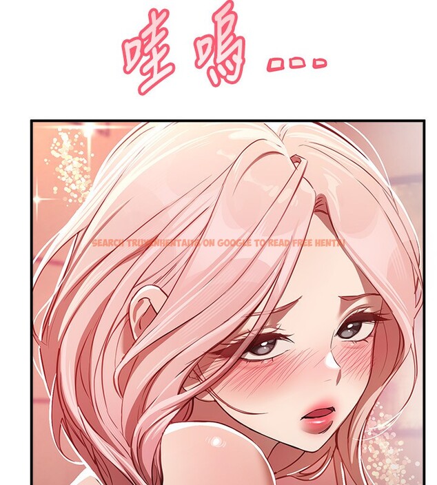 查看漫画Beautiful Days - 第44話-粉紅奶頭+粉紅小穴 - sayhentaiz.net中的3622211图片