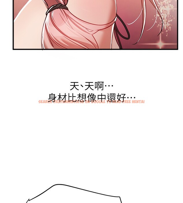 查看漫画Beautiful Days - 第44話-粉紅奶頭+粉紅小穴 - sayhentaiz.net中的3622212图片