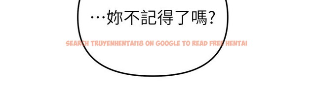 查看漫画Beautiful Days - 第44話-粉紅奶頭+粉紅小穴 - sayhentaiz.net中的3622215图片