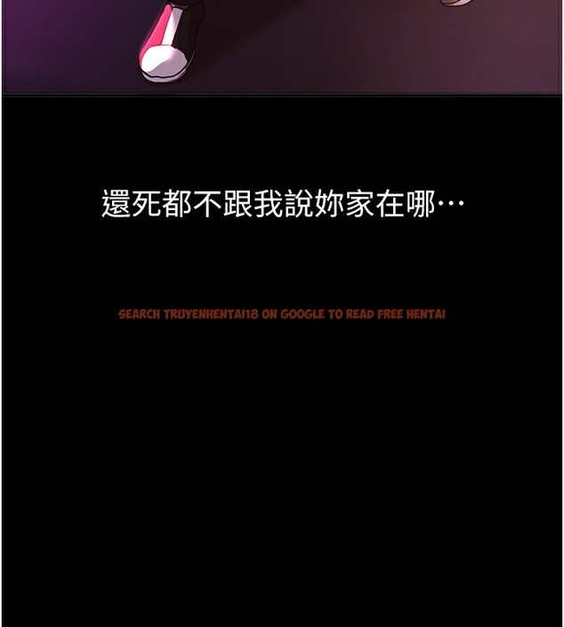 查看漫画Beautiful Days - 第44話-粉紅奶頭+粉紅小穴 - sayhentaiz.net中的3622222图片