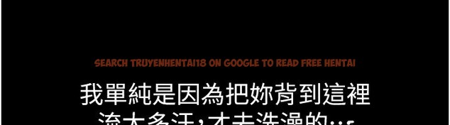 查看漫画Beautiful Days - 第44話-粉紅奶頭+粉紅小穴 - sayhentaiz.net中的3622223图片