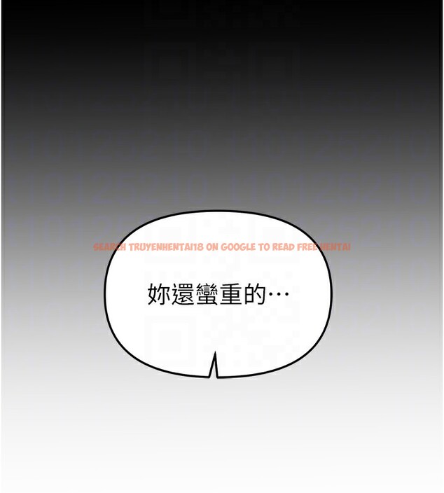 查看漫画Beautiful Days - 第44話-粉紅奶頭+粉紅小穴 - sayhentaiz.net中的3622226图片