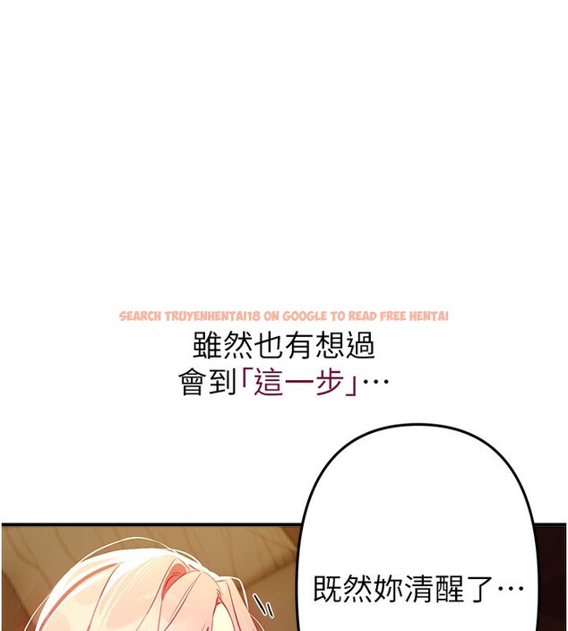 查看漫画Beautiful Days - 第44話-粉紅奶頭+粉紅小穴 - sayhentaiz.net中的3622231图片