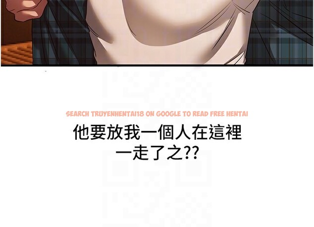 查看漫画Beautiful Days - 第44話-粉紅奶頭+粉紅小穴 - sayhentaiz.net中的3622238图片