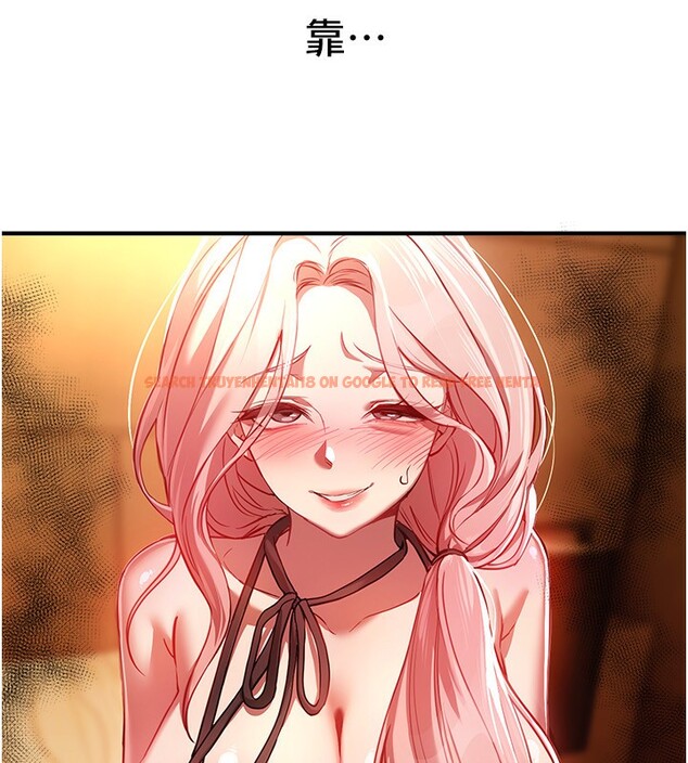 查看漫画Beautiful Days - 第44話-粉紅奶頭+粉紅小穴 - sayhentaiz.net中的3622240图片