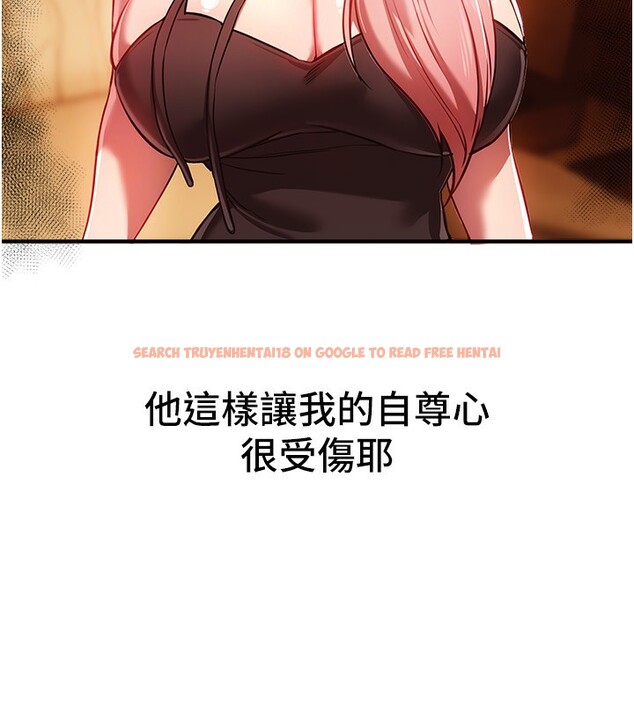 查看漫画Beautiful Days - 第44話-粉紅奶頭+粉紅小穴 - sayhentaiz.net中的3622241图片