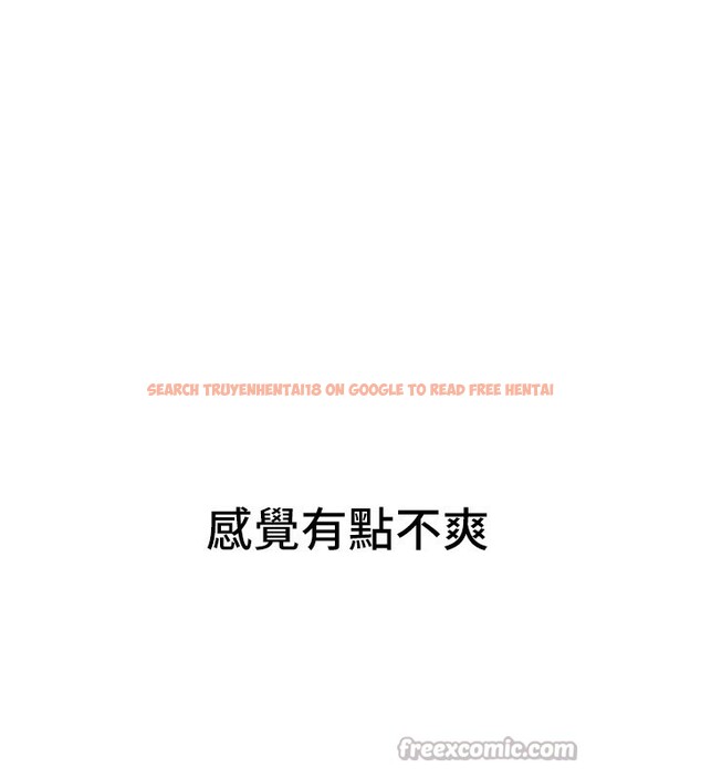 查看漫画Beautiful Days - 第44話-粉紅奶頭+粉紅小穴 - sayhentaiz.net中的3622242图片