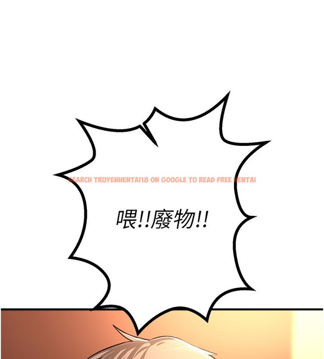 查看漫画Beautiful Days - 第44話-粉紅奶頭+粉紅小穴 - sayhentaiz.net中的3622243图片