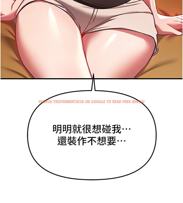 查看漫画Beautiful Days - 第44話-粉紅奶頭+粉紅小穴 - sayhentaiz.net中的3622248图片