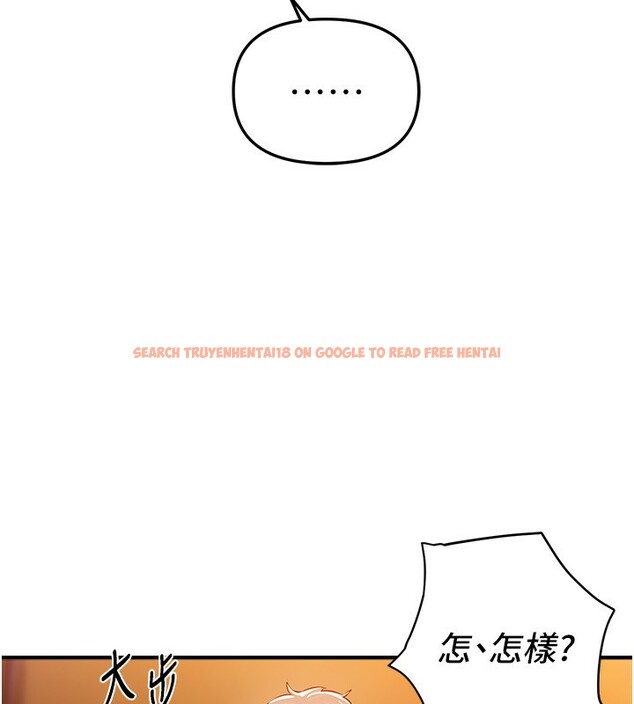 查看漫画Beautiful Days - 第44話-粉紅奶頭+粉紅小穴 - sayhentaiz.net中的3622251图片