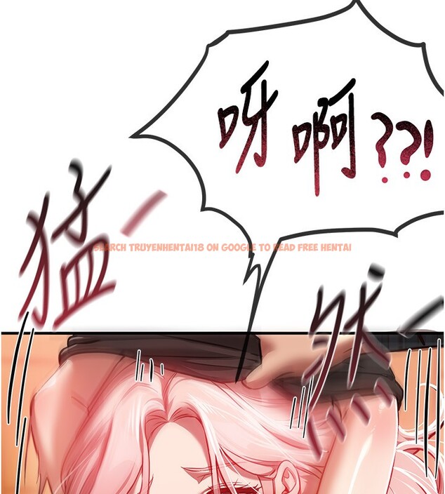 查看漫画Beautiful Days - 第44話-粉紅奶頭+粉紅小穴 - sayhentaiz.net中的3622255图片