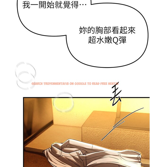查看漫画Beautiful Days - 第44話-粉紅奶頭+粉紅小穴 - sayhentaiz.net中的3622262图片